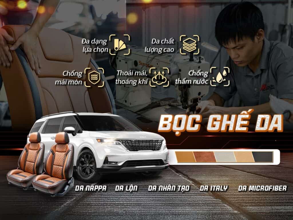Bọc ghế da ô tô đem lại nhiều lợi ích