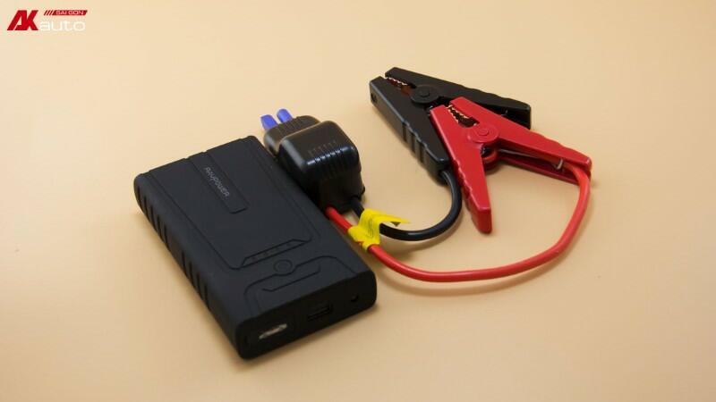 Bộ kích bình xe hơi RAVPower